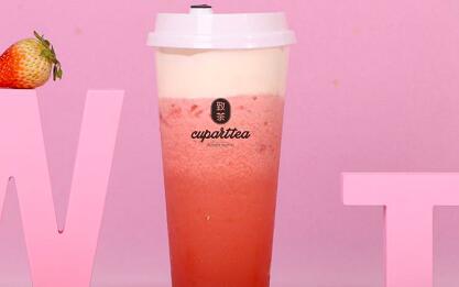 致茶茶饮 致茶茶饮